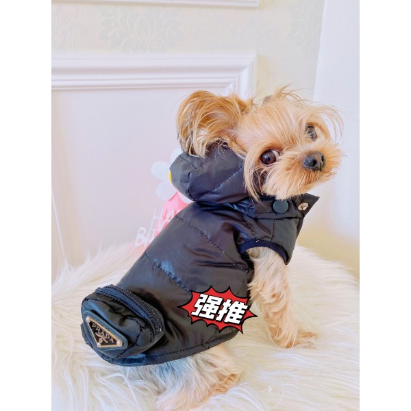 Prada プラダ ペット服 犬服 コート ダウンジャケット ダウン ボタン留めタイプ 防寒 秋冬服 ドッグウェア ダウンベスト フード付き ブラックmini バッグ付き かわいい 暖かい 中小型ペット洋服 3XS~XL