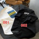 ブランド OFF-WHITE ペット服 犬服 tシャツ 猫ウェア 春夏 オフホワイト 犬の服 小型犬 かわいい 薄いTシャツ 流行り ペット洋服 犬洋服 ファッション 黒白シャツ コットン 肌に優しい 脱毛保護 おしゃれ 