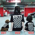 ブランド OFF-WHITE ペット服 犬服 親子服 春夏 Tシャツ オフホワイト 子供服 綿製 可愛い ペット猫服Ｔシャツ 半袖 ワンちゃん キッズ服 ご主人様用 上着 小型犬 中型犬 通気 オシャレシンプル お散歩お出かけウェアに 人の犬 カップル服