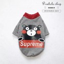 ブランド シュプリーム ペット服 犬用パーカー 春夏tシャツ Supreme 犬服 猫ウェア トレーナーシャツ コットン製 柔らかい 熊プリント柄 半袖Tシャツ スウェット スポーツ風 激安