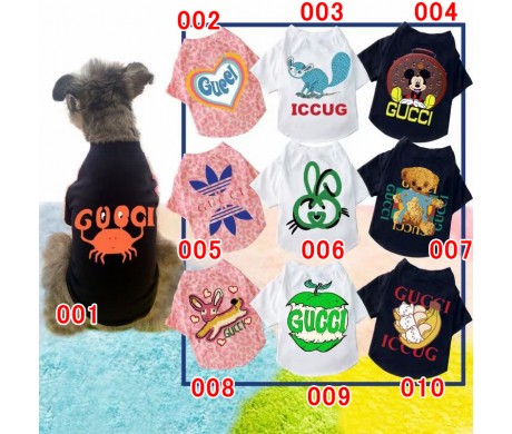 フェンディ犬服 ・ルイヴィトンペット食器 クロムハーツ子供Tシャツ