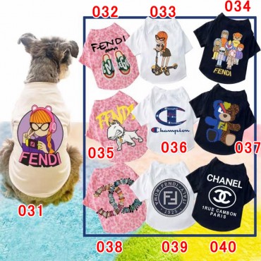 フェンディ ペット服 春夏服 tシャツ ブランド GG 犬服 半袖シャツ 個性 プリントTシャツ 猫の洋服 ドッグウェア かわいい 薄い 犬の服 お出かけ着 トップス 小中型犬 オシャレ 通気性 着心地よい S~2XL