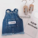 セリーヌ Celine ブランド パロディ犬服 猫の服 デニム服 犬用デニムドレス 可愛い 犬のデニムベスト ペット服 オシャレ 流行り ペット洋服 お出かけ着 ファッション XS~XL 中小型ペット適応 