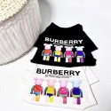 ロエベ ペット服 犬服 猫服 Tシャツ BURBERRYドッグ上着 わんちゃん 上着 お出かけ着 かっこいい ロゴ柄 人気 通気性抜群 お出かけ服 綿tシャツ ファッション 柔らかい 個性 S~2XL
