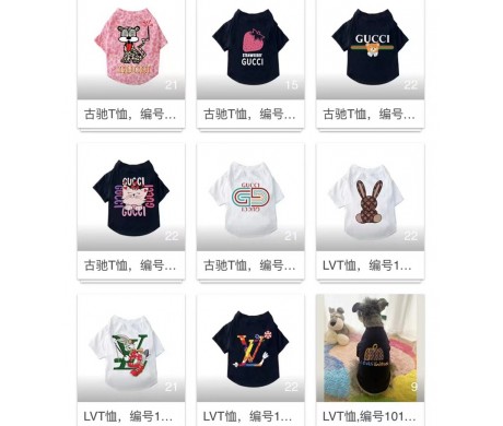 ブランドルイヴィトンオフホワイトペット服 流行り ディオール犬用牽引ロープ