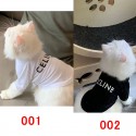 CELINE セリーヌブランド犬服ペットウェア犬ウェアブランドブランドペット用服激安ブランド犬用tシャツ通気性