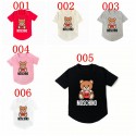 Moschino モスキーノペット洋服パロディブランド犬服ペットウェアペット服秋冬暖かいブランド猫服ペット用