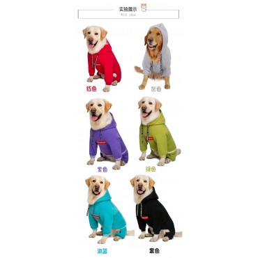 Supreme シュプリームブランド犬用...