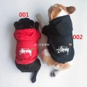 Stussy ステューシーペット洋服パロディブランド犬服ペットウェアブランド犬服春夏ブランド猫服ペット用