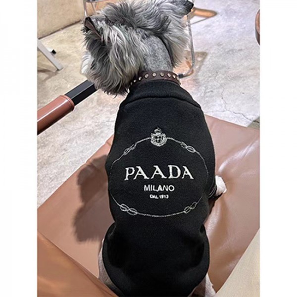 Prada プラダハイブランドペット服かわいい犬ウェアブランドブランドペット用服激安ペット服秋冬暖かい