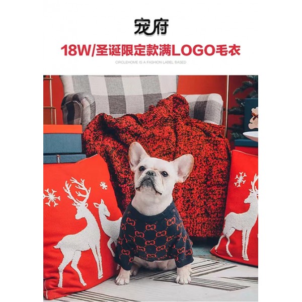 GG 犬ウェアブランドブランド犬用tシャツ通気性ブランド犬服春夏ブランド猫服ペット用