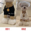 GG ハイブランドペット服かわいい犬ウェア激安パロディブランド犬服春夏ブランド猫服ペット用