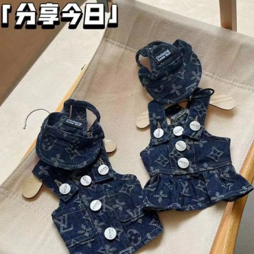 Lv ルイヴィトンハイブランドデニムペッ...