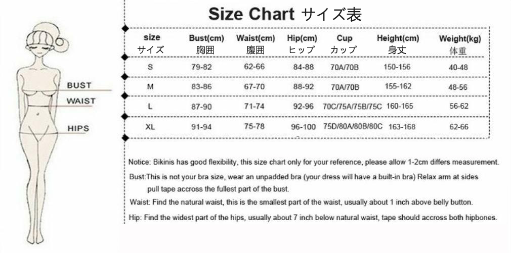 GG 水着 ビキニ レディース 