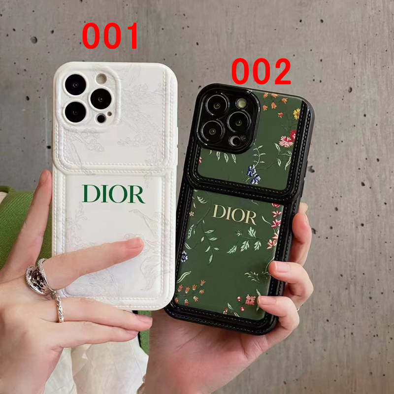 Dior ディオール ブランド iphone 15 pro maxケース インスタ風 レザーバッグ風 アイフォン14/15カバー コピー レディース メンズ