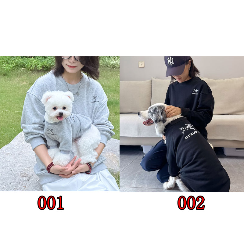  アークテリクスペット洋服パロディ