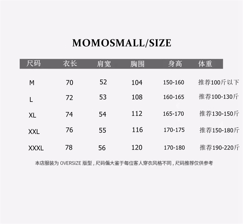 ブランドBalenciaga 半袖tシャツオーバーサイズ