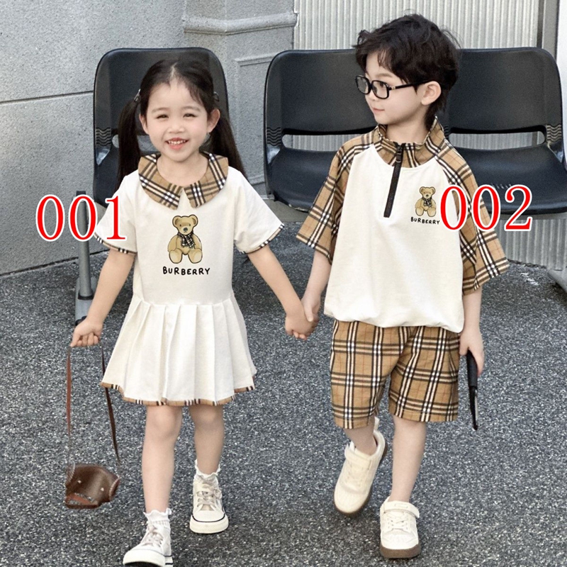 ブランドバーバリー子供服 コピー 激安