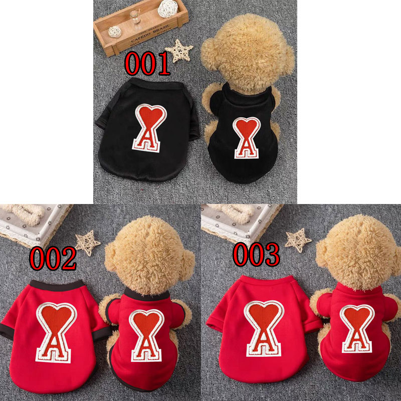 AMI Parisドッグ猫パーカー 