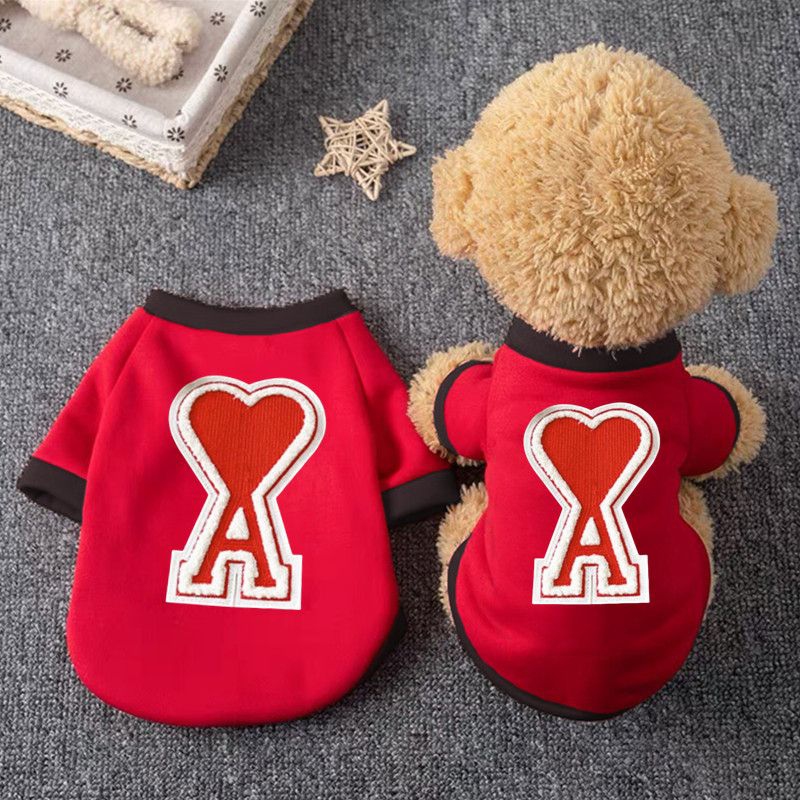 ブランドアミーバリス犬用洋服パロディ