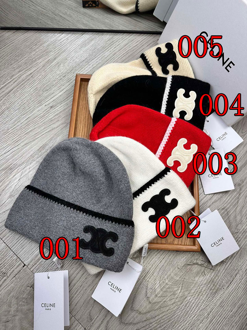 ブランドセリーヌニットキャップ