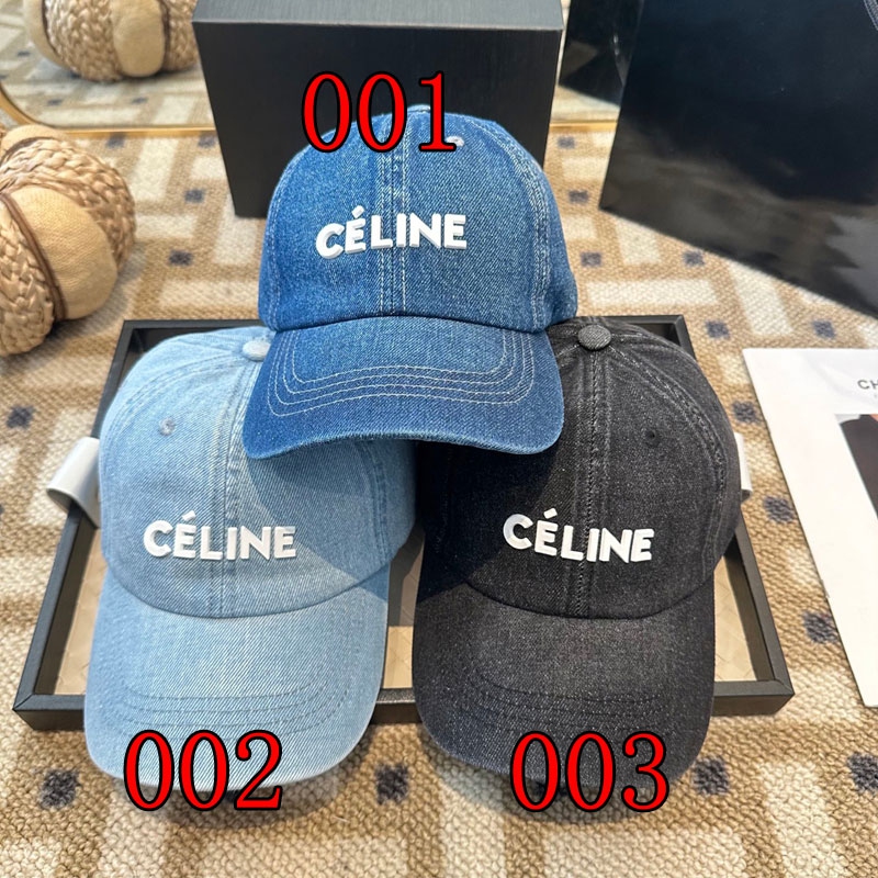 セリーヌベースボールキャップ