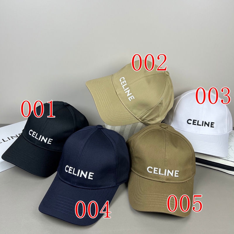 ブランドCELINE 日焼け止めキャップ 女性