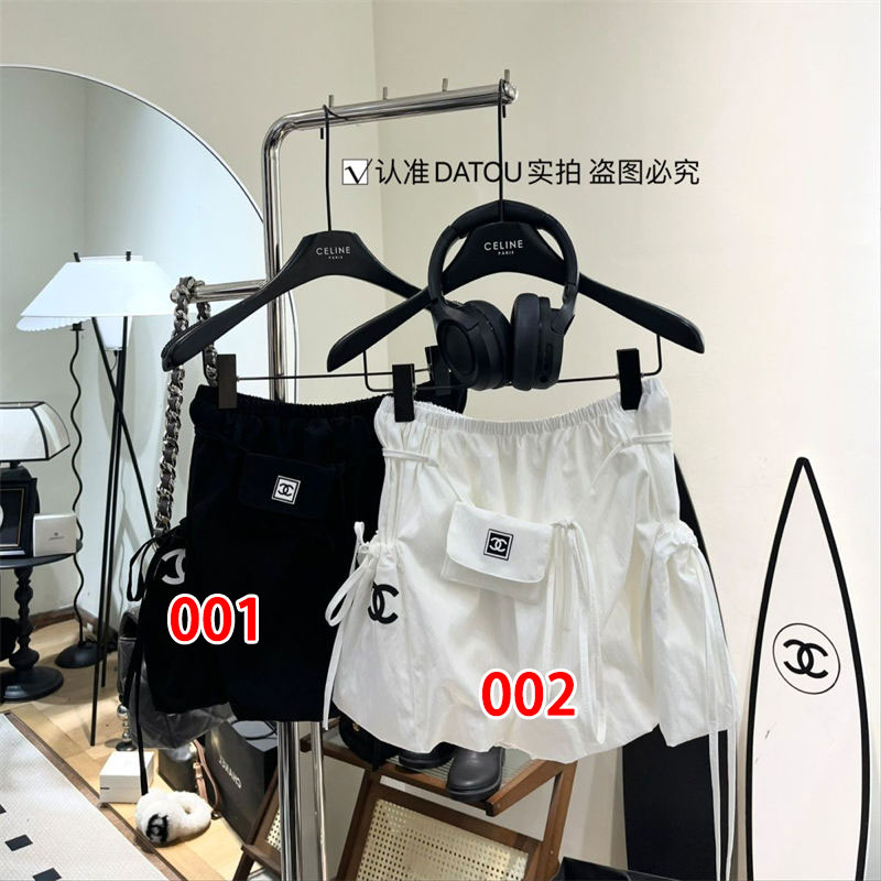 シャネルショートスカート