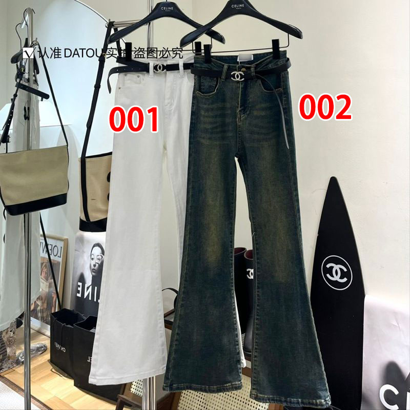 Chanel ハイウエストパンツ