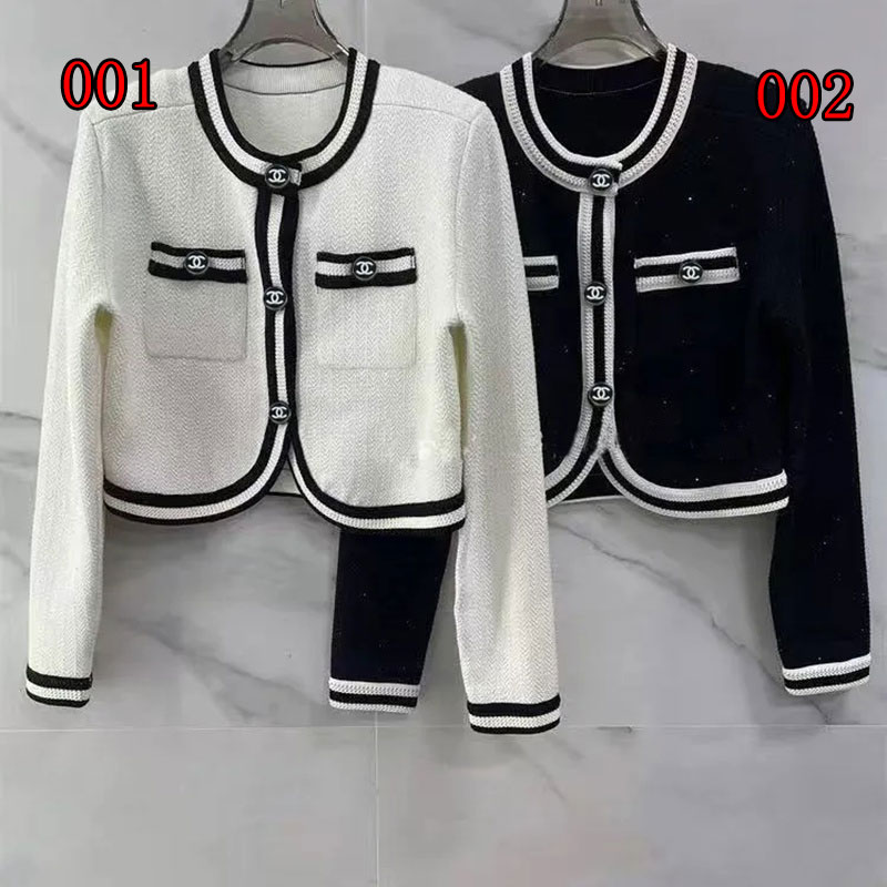 シャネルブランドカーディガン