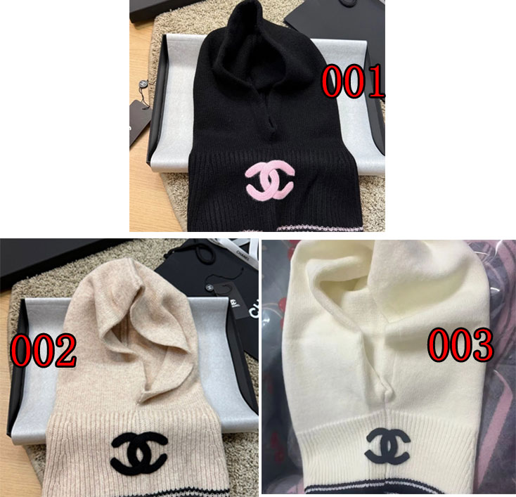 シャネルビーニーセット