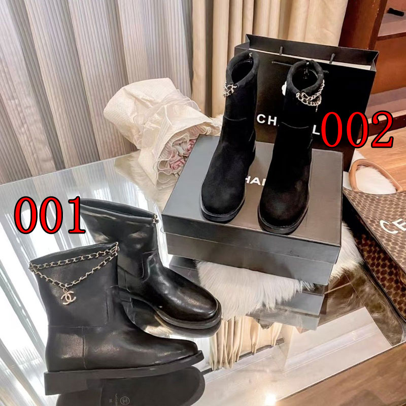 ブランドショートブーツ 靴