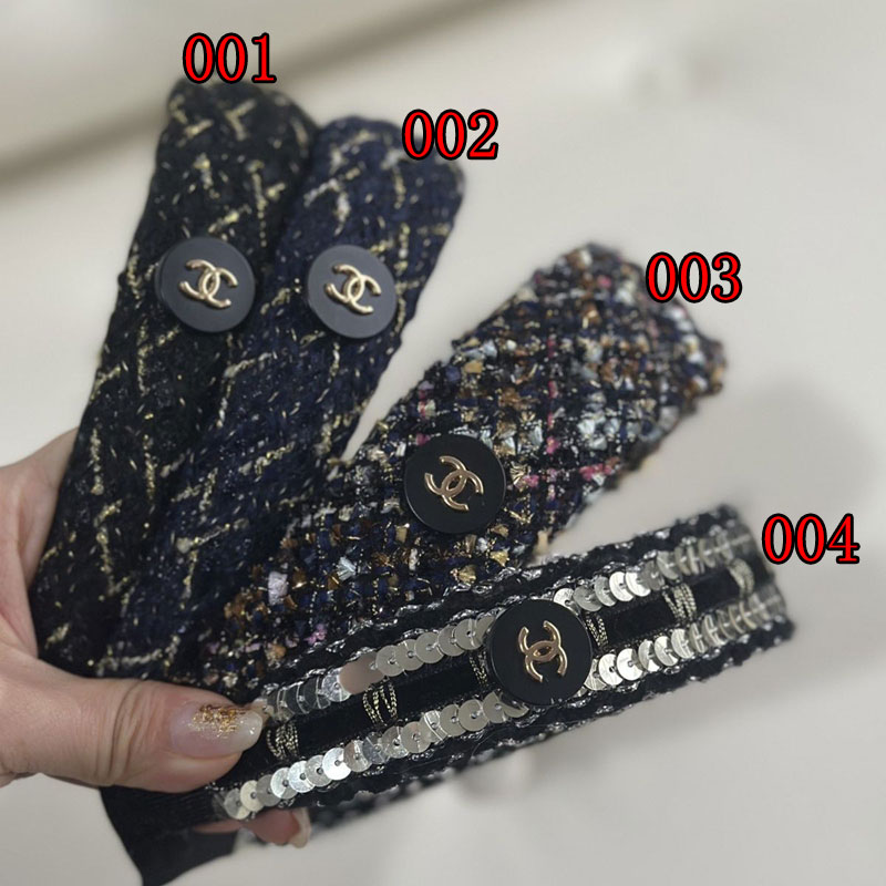 シャネル幅広カチューシャ