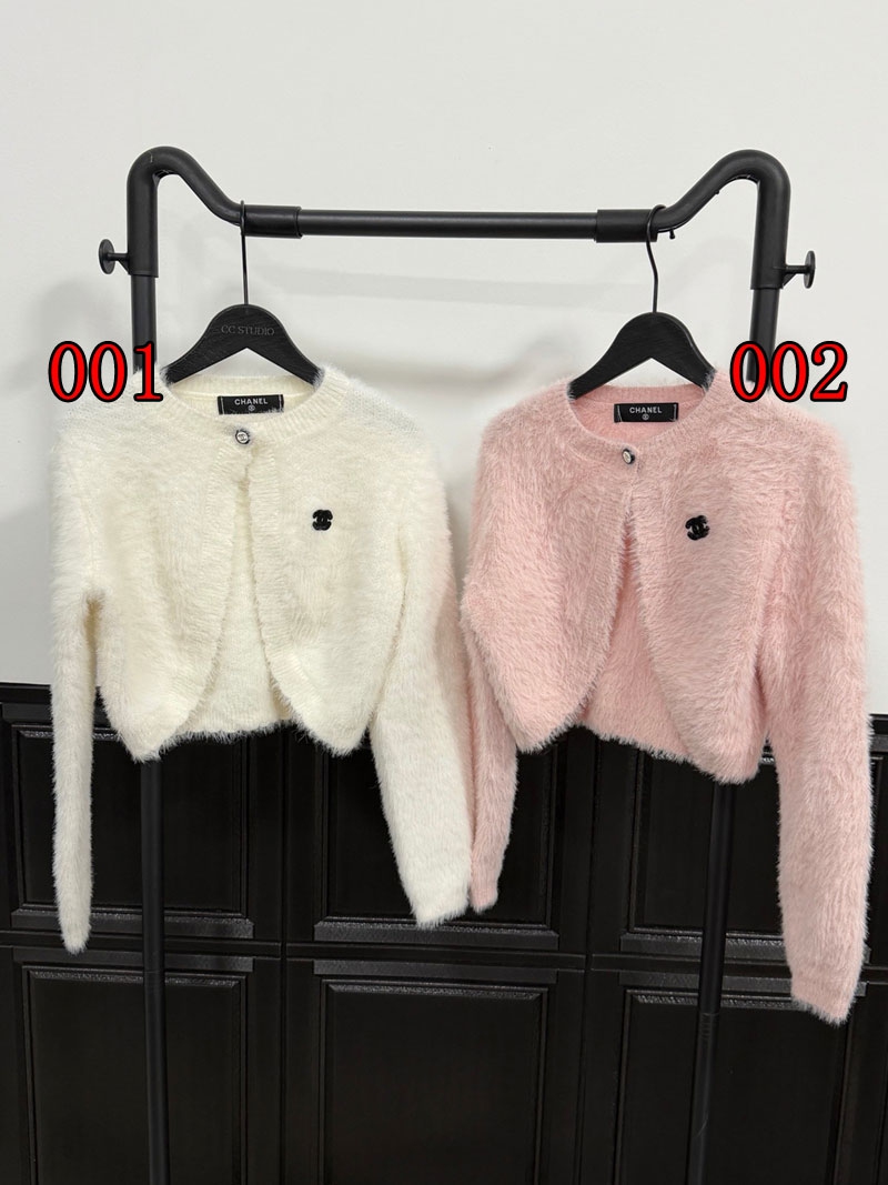 ブランドキッズニットセーターシャネル