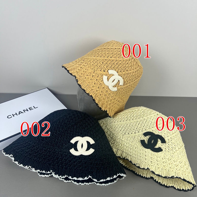 ブランドシャネルストローハット日焼け止め