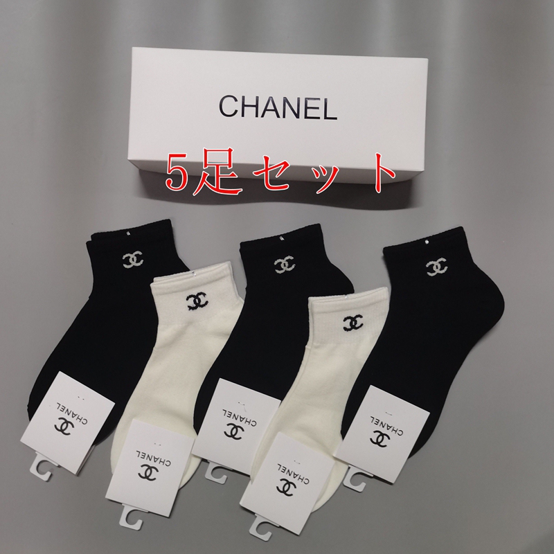 ハイブランドシャネルソックス 綿製