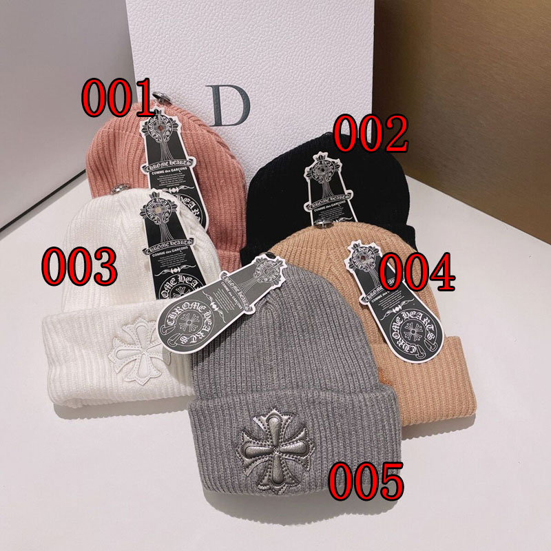 ハイブランドビーニー帽 おしゃれ