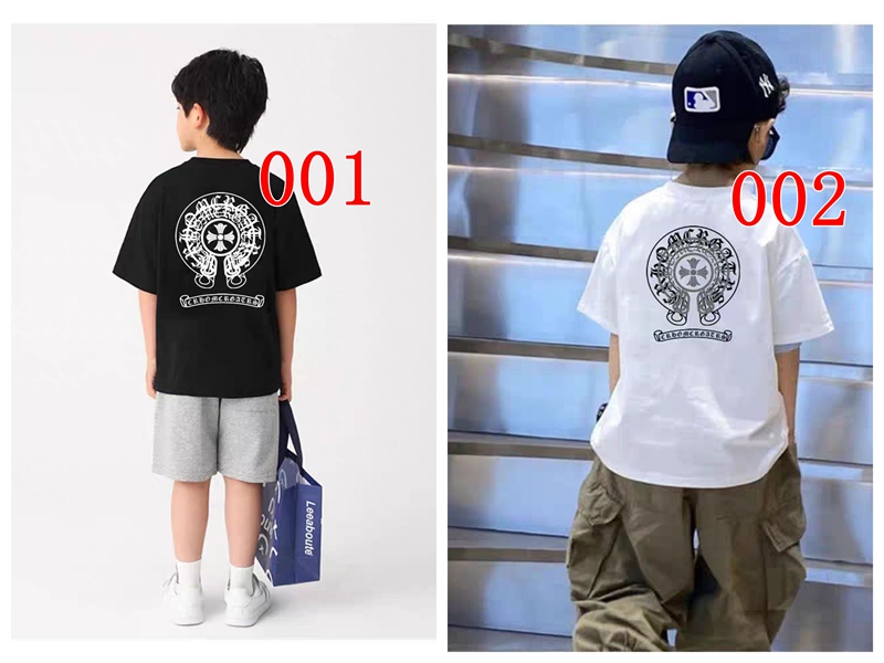 ブランドChrome Hearts 子供服 コピー