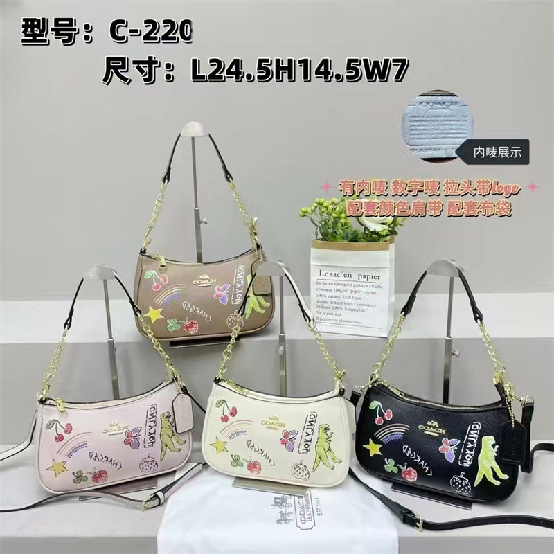 ブランドCoach肩掛けバッグ