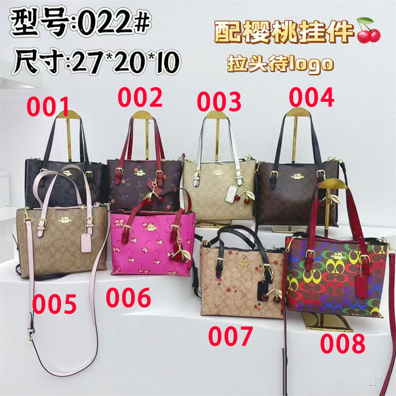 コーチショルダーバッグ