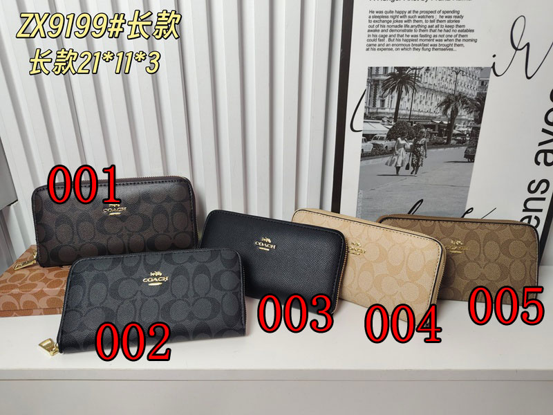 ハイブランドレディース長財布