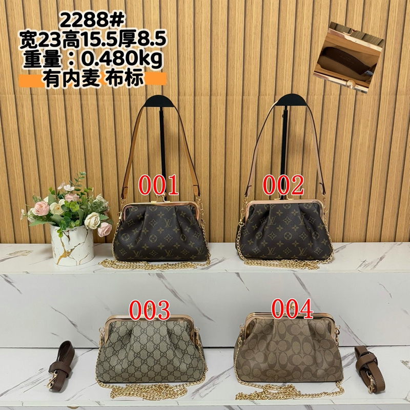 コーチチェーンバッグ