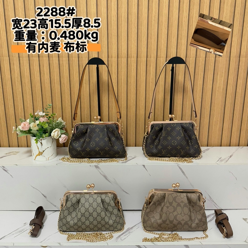ルイヴィトン肩掛けバッグ