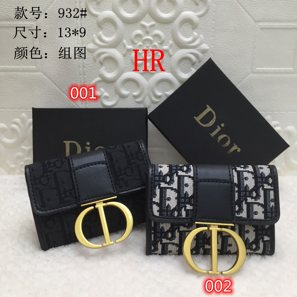 DIOR大人財布 ミニ財布携帯便利 ディオール 三つ折りワーレット