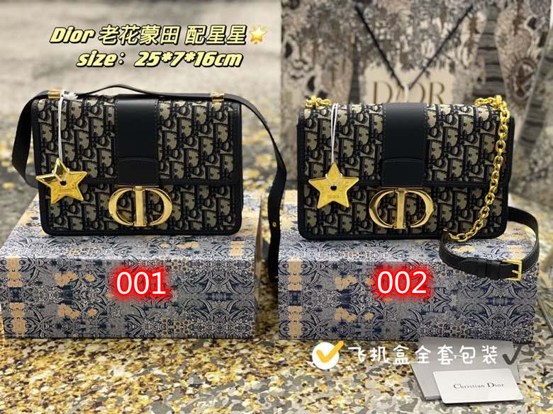 dior ショルダーバッグ斜めがけ ディオール 小さめバッグ 高級レザー