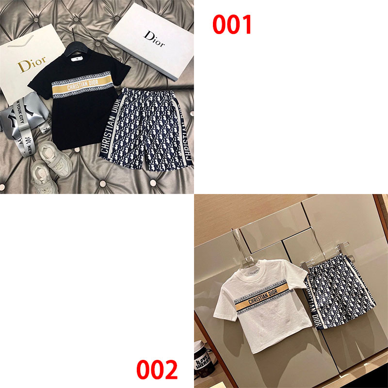 Dior 子供用半袖セットアップ