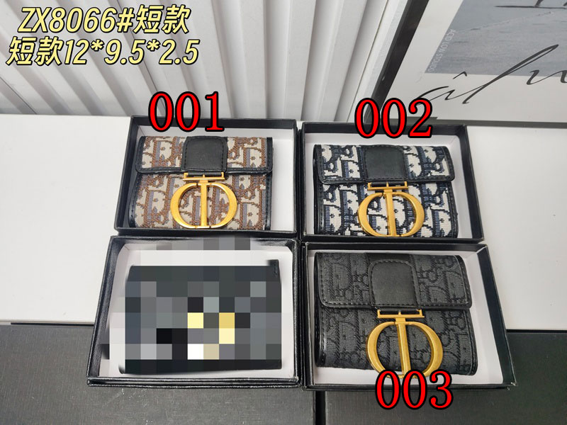 ディオール三つ折り財布