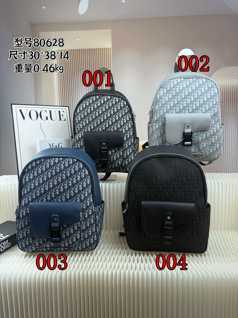 ディオールバックパック 大容量