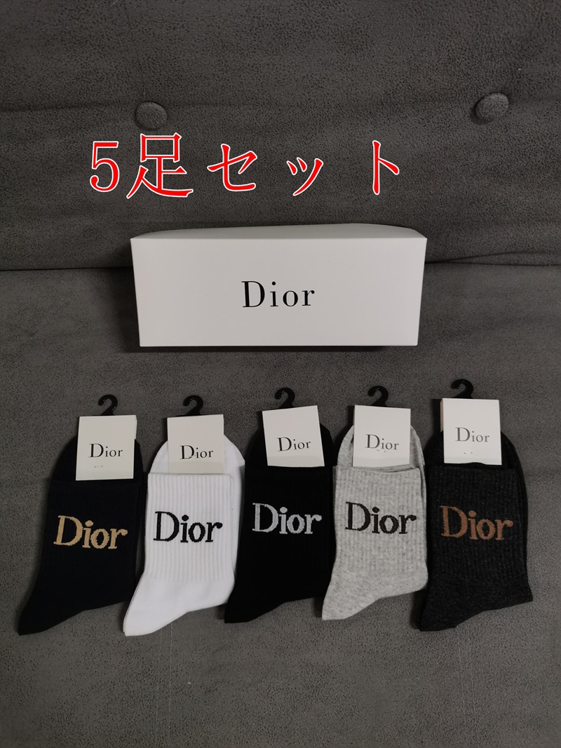 ディオール レディース向け 靴下 かわいい