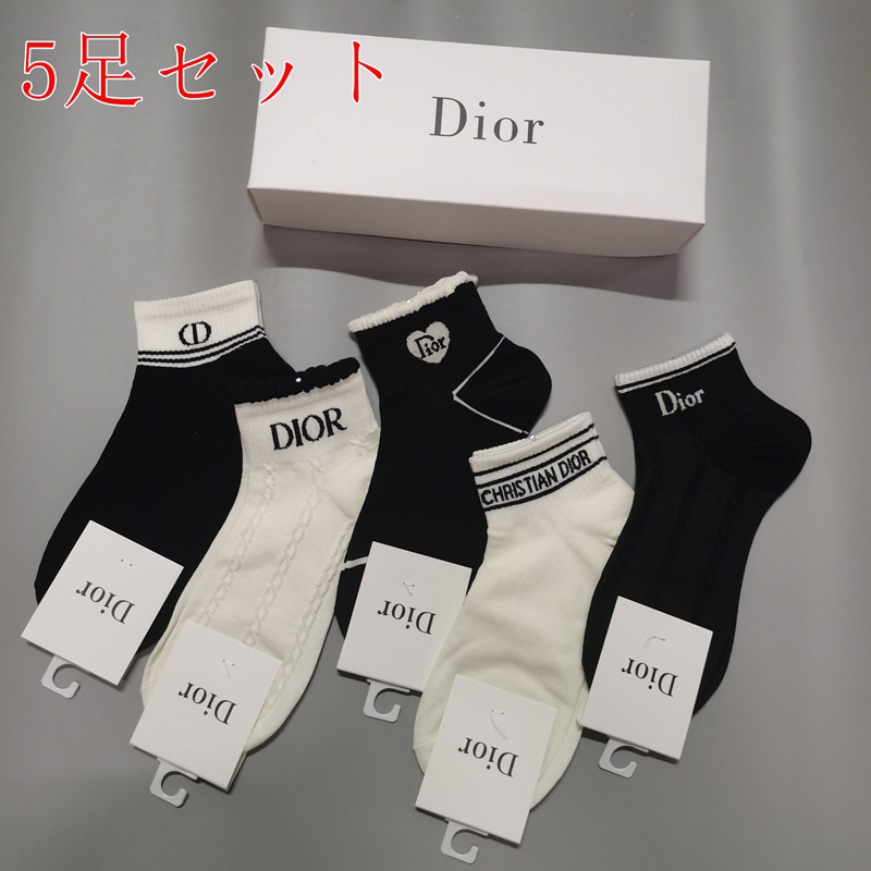 ディオールコットン 靴下 メンズ 通気性